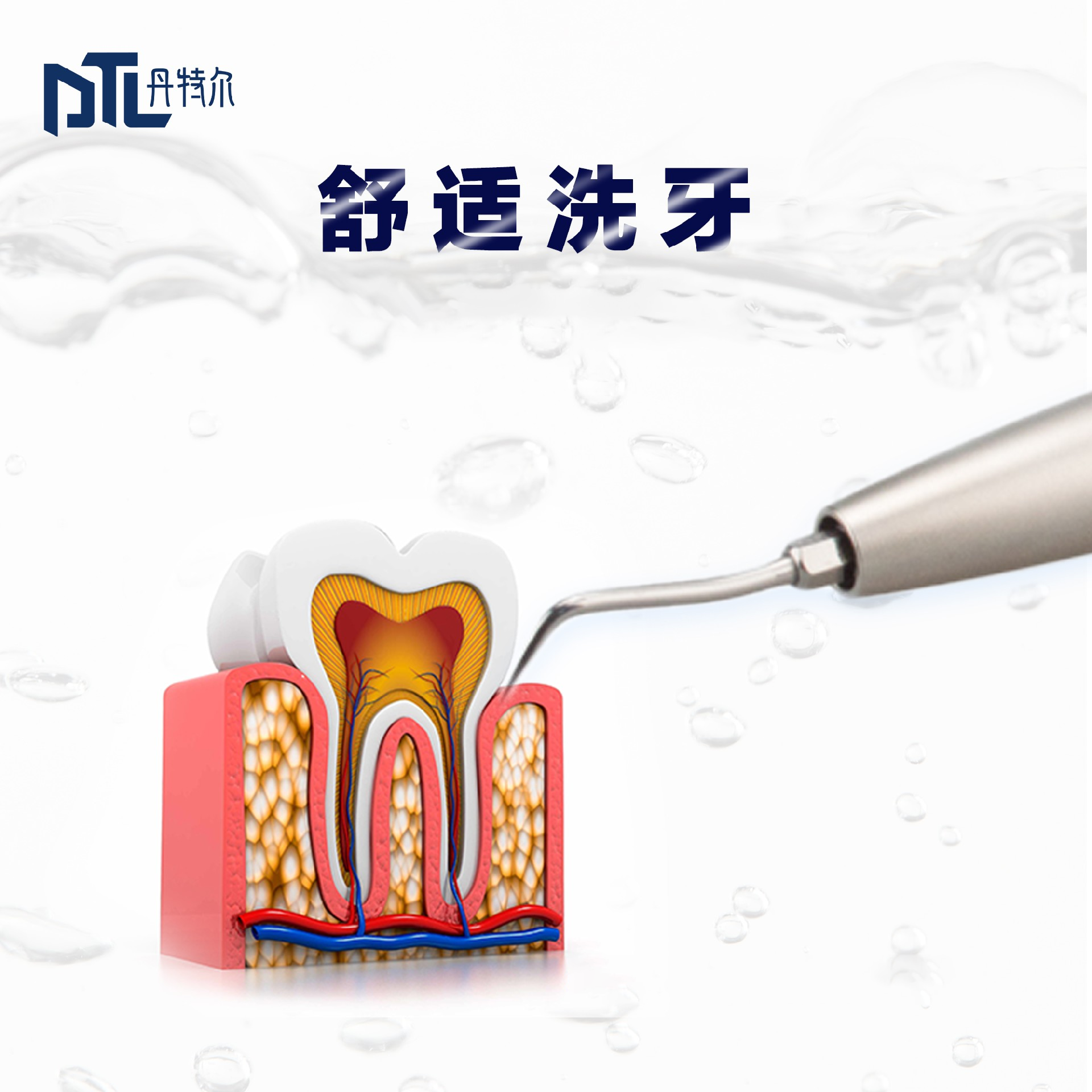 企业微信截图_17860906981341.png
